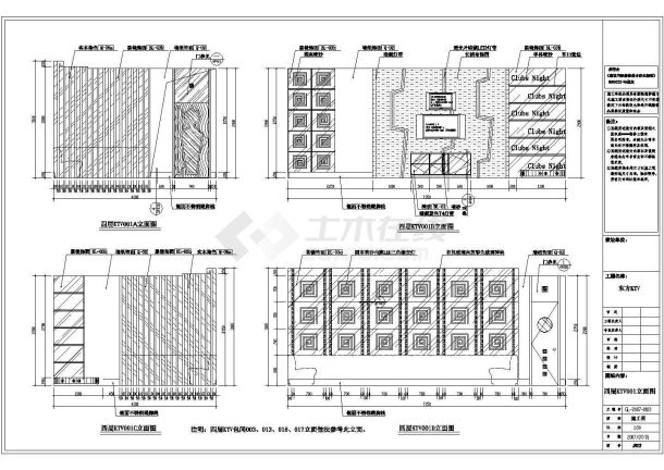 某地区东方KTV整套装修cad施工图-图一