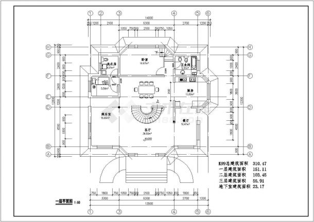 一套小型别墅建筑设计图纸-图一