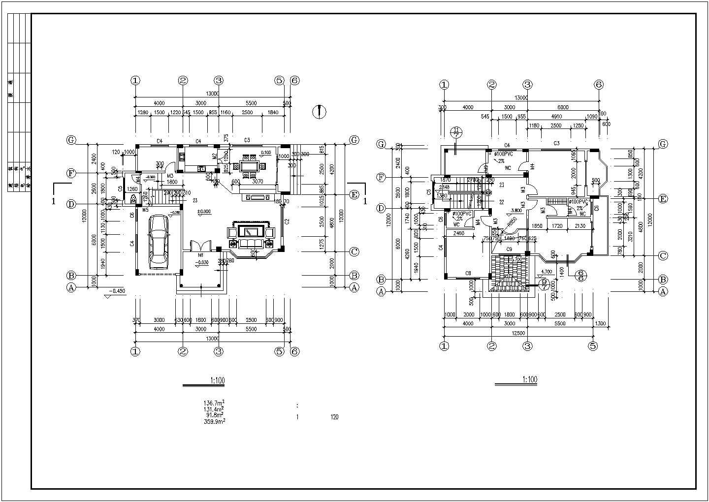 大型别墅建筑施工图纸