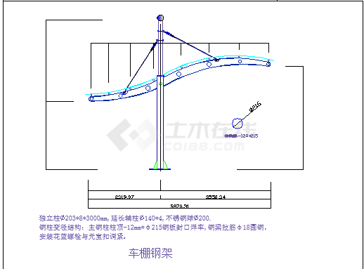 小区钢结构自行车棚，单立柱结构-图一