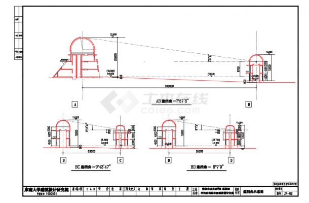 某紫金山天文台观测站楼建筑设计方案含效果图-图二