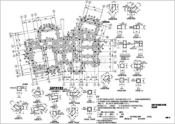 某两层砖混别墅坡屋顶结构设计施工图-图一