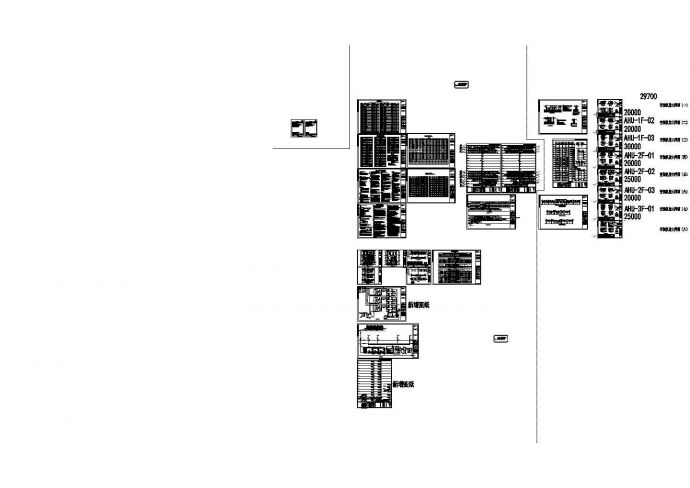 [新疆]某高层办公楼暖通空调设计施工CAD图(知名设计院)_图1