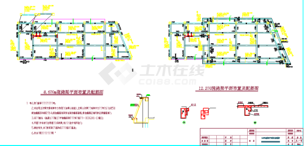 某局部4层框架厂房结构设计图（共10张）-图一