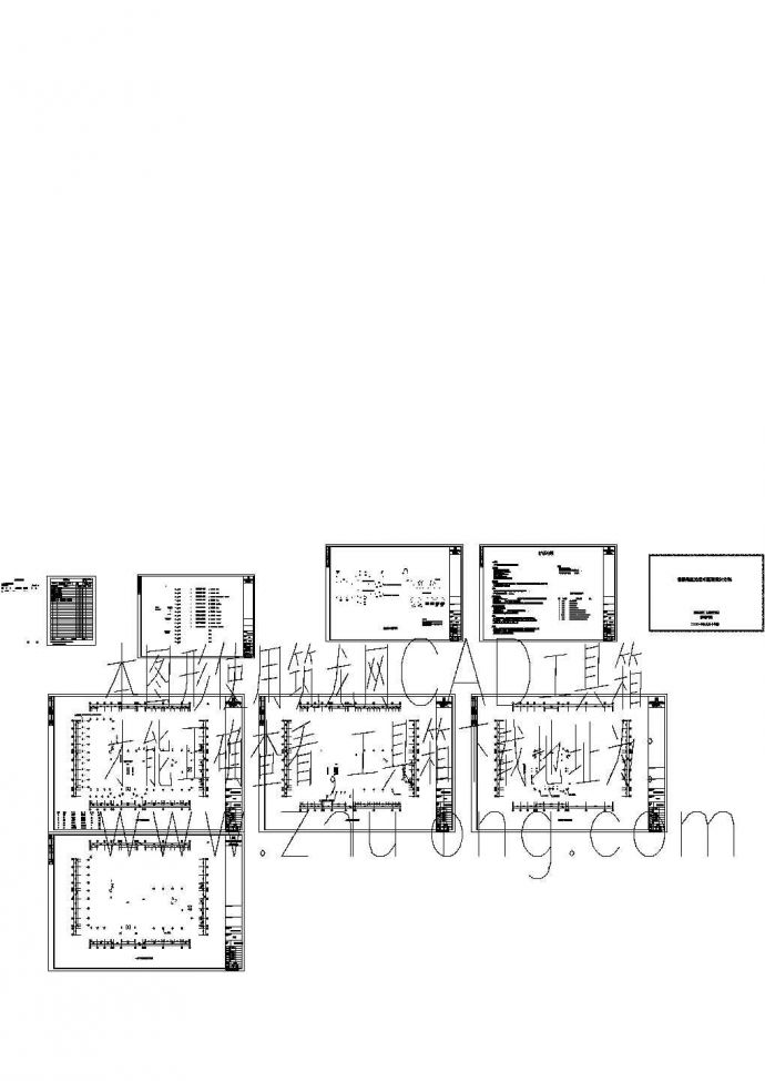 徐州某二层售楼处泛光照明设计方案CAD图纸(含效果图)_图1