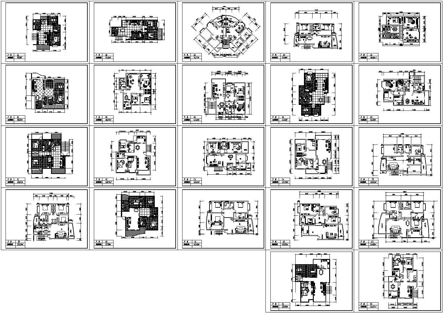 22种方案-经典套房户型平面【独户21种设计、户型面积80至165平米之间，1梯2户1种设计对称户型93.77平米】