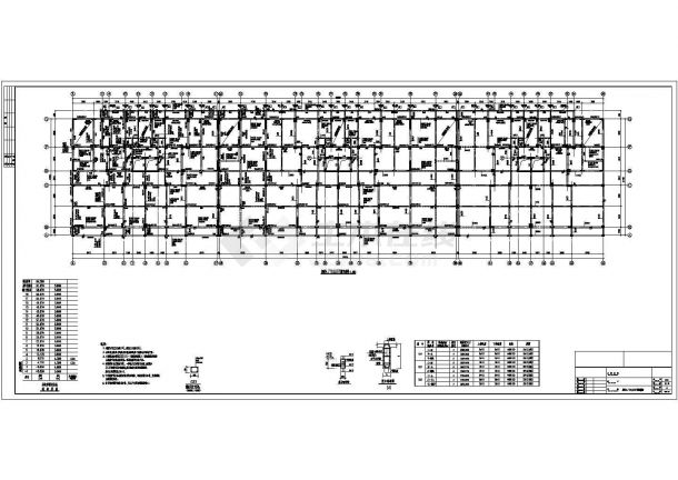 十九层框剪结构宾馆结构施工图（含设计说明）-图二
