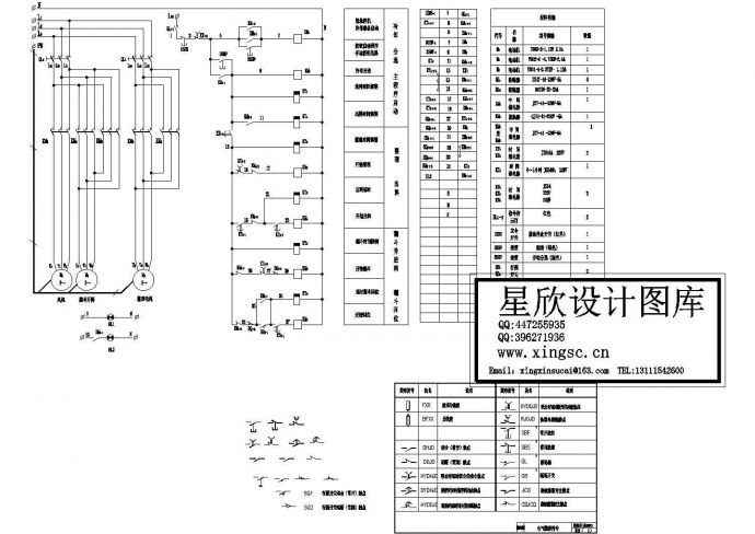 某整理机电器原理CAD图纸设计_图1