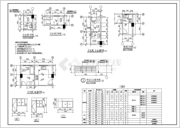 商铺建筑设计方案及施工全套CAD图-图二