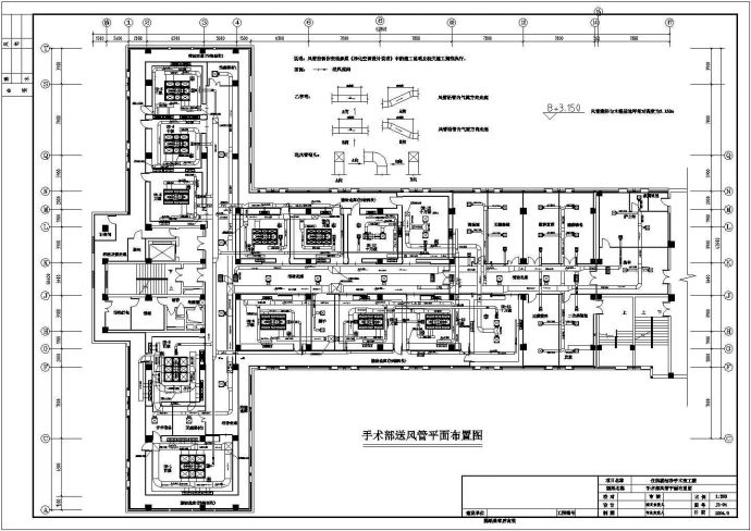 某医院手术室空调暖通设计CAD施工图_图1