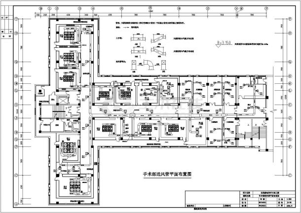 某医院手术室空调暖通设计CAD施工图-图二