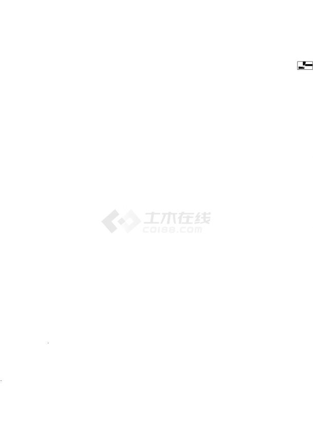[重庆]市政隧道工程全套电气施工图纸（含变配电工程、消防工程）-图二