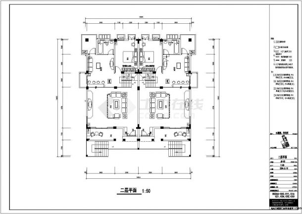 三层联排别墅建筑方案设计CAD详情图纸-图二