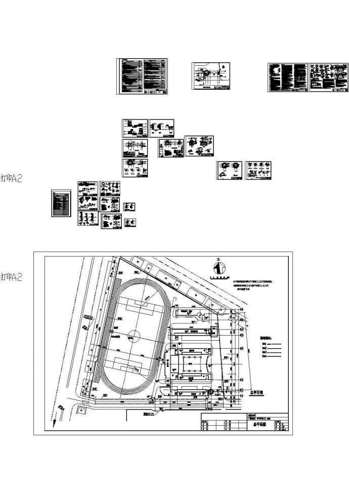 停车场及停车位设计图_图1
