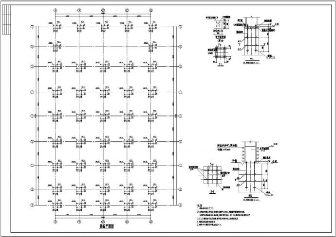 某地多层钢结构厂房框架结构建筑结构CAD设计施工图_图1