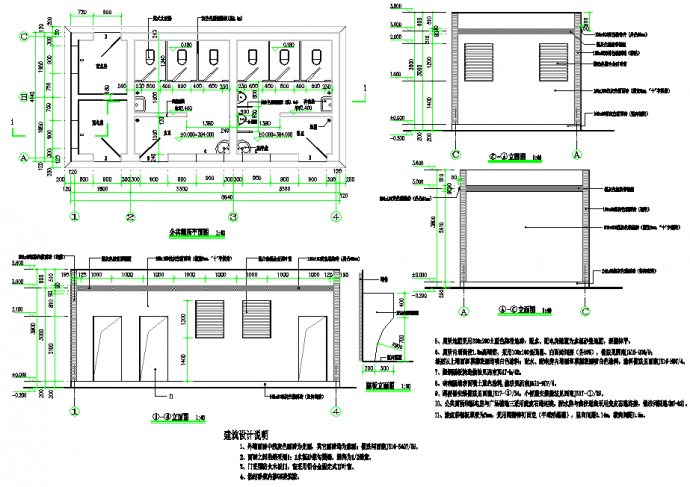 某公共厕所平面CAD施工设计图纸_图1