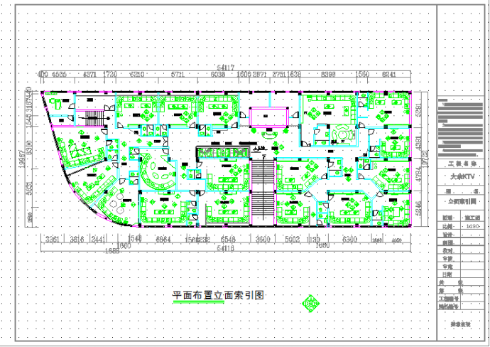 某百丽宫殿夜总会装修cad设计图纸_图1