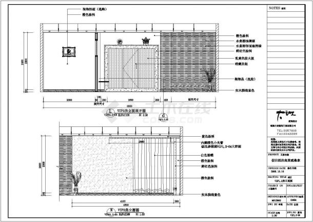 某地区夜总会装修设计cad施工全套图-图二