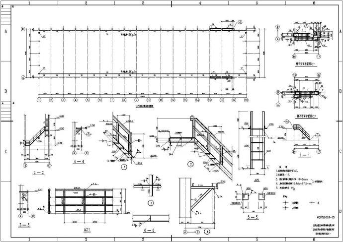 某地钢结构厂房施工图（含设计说明）_图1