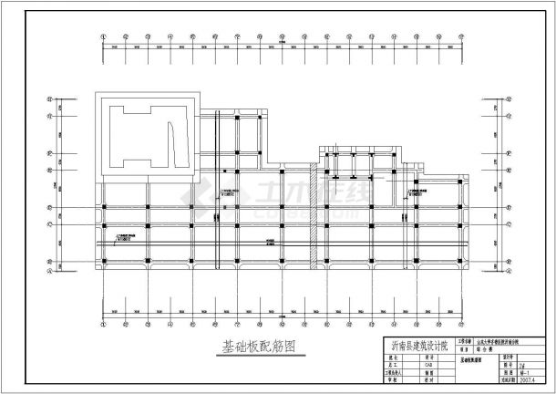 某框架结构七层县级医院结构设计施工图-图一