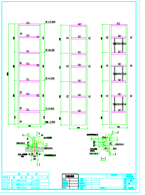 某地钢结构电梯施工图（含设计说明）-图二