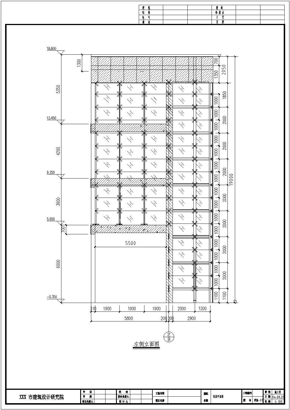 钢结构观光电梯井道施工图（含设计说明）
