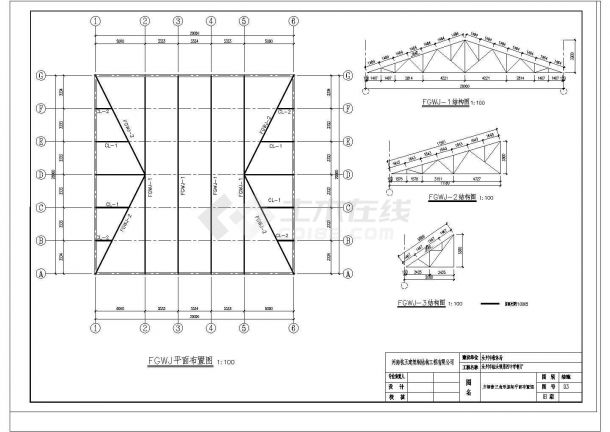 某地钢结构屋面餐厅施工图（含设计说明）-图二