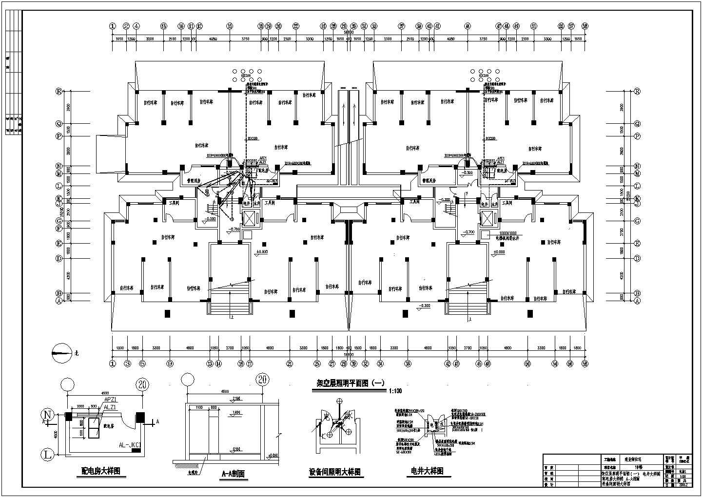 某地区小高层住宅楼房电气设计CAD施工图纸