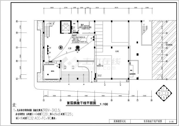 婚姻登记所室内电气设计CAD施工图-图一