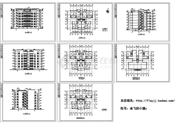 长23.6米 宽18.1米 1楼梯4户6层塔式复式住宅[3室2厅]楼建筑设计施工图纸-图一