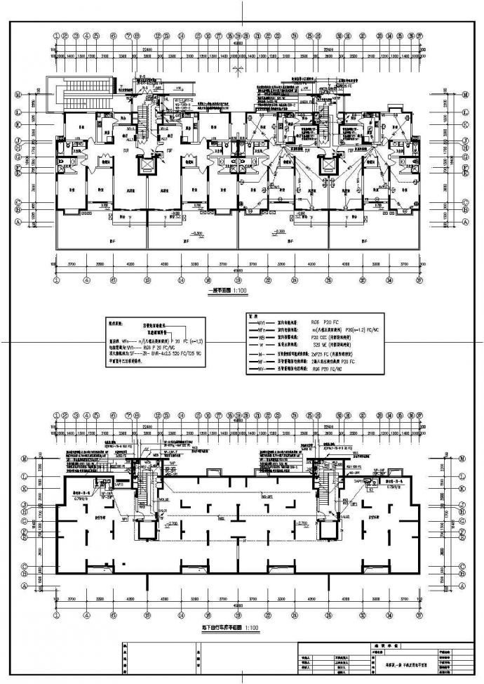 某地区小高层住宅电气CAD施工图纸_图1