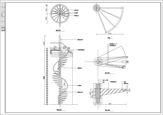 旋转钢楼梯CAD详图_图1