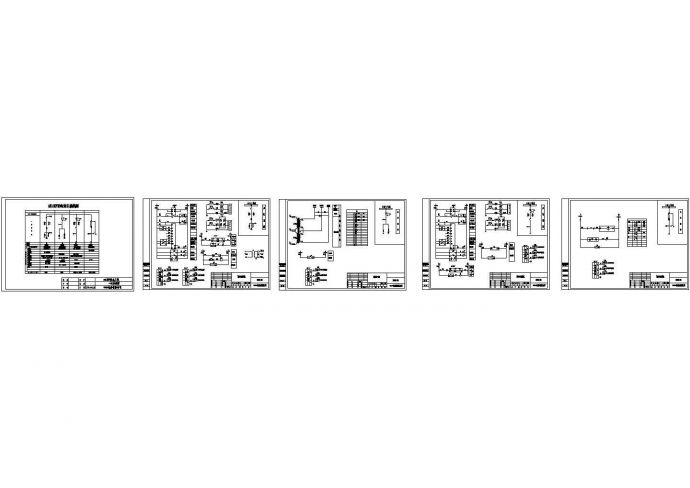 某科技产业园配电工程4台高压柜设计cad全套电气施工图（一次二次设计）_图1