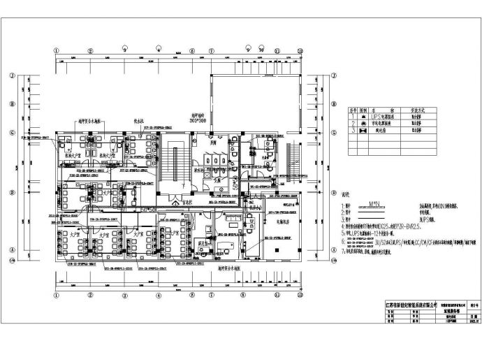 某证券营业电气设计方案CAD施工图_图1