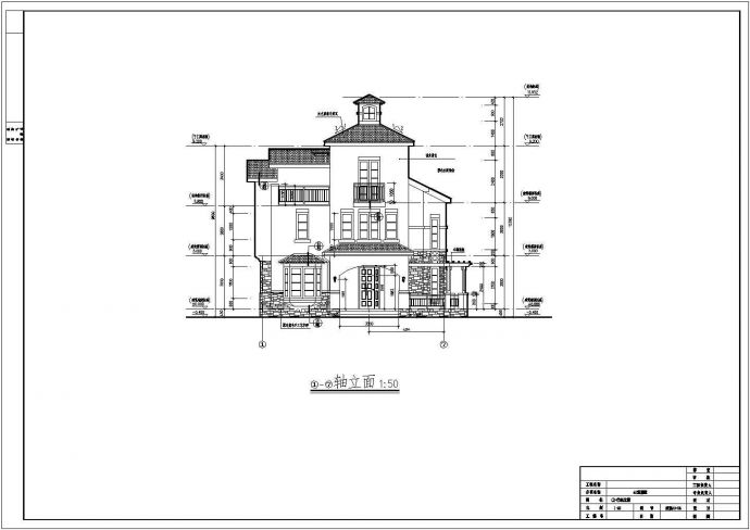 [廊坊]某三层别墅建筑施工设计图_图1