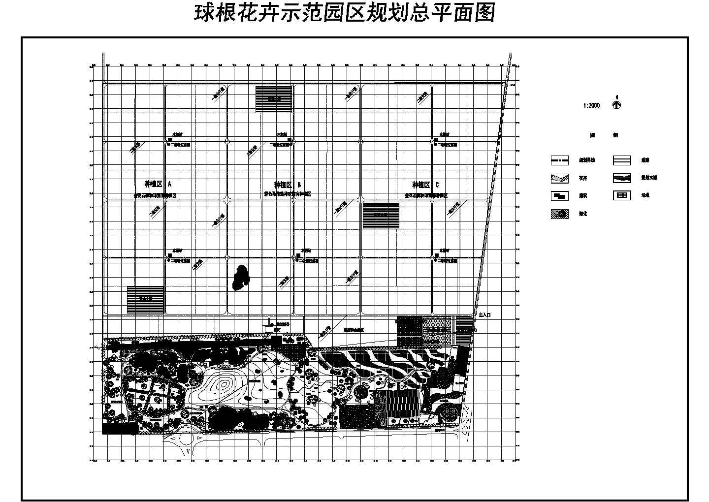 某球根花卉示范园规划CAD图纸设计