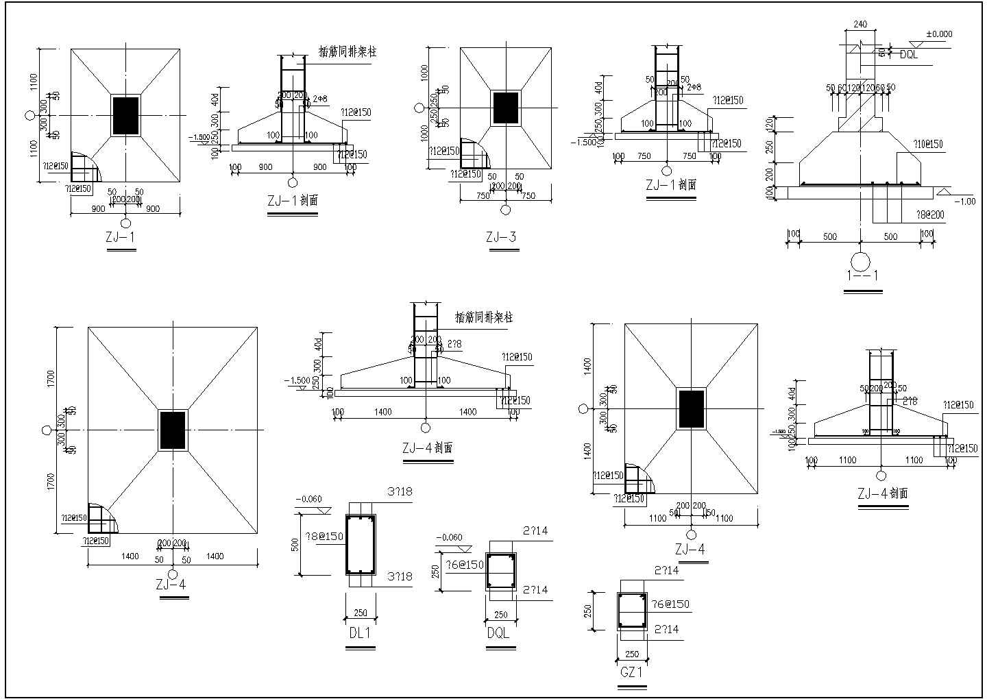 某全套框架厂房建筑结构CAD设计施工图