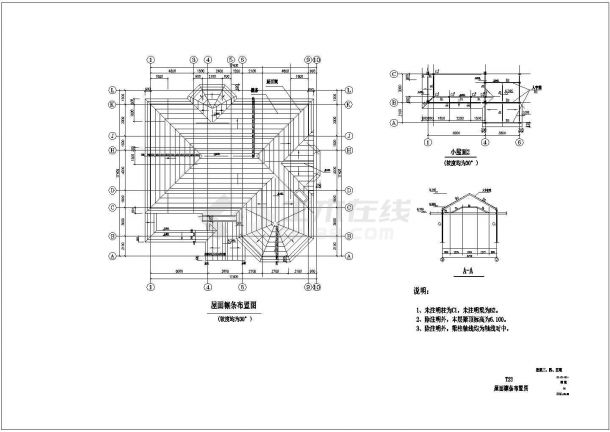 某地小型三层别墅结构施工图纸（节点详细）-图一