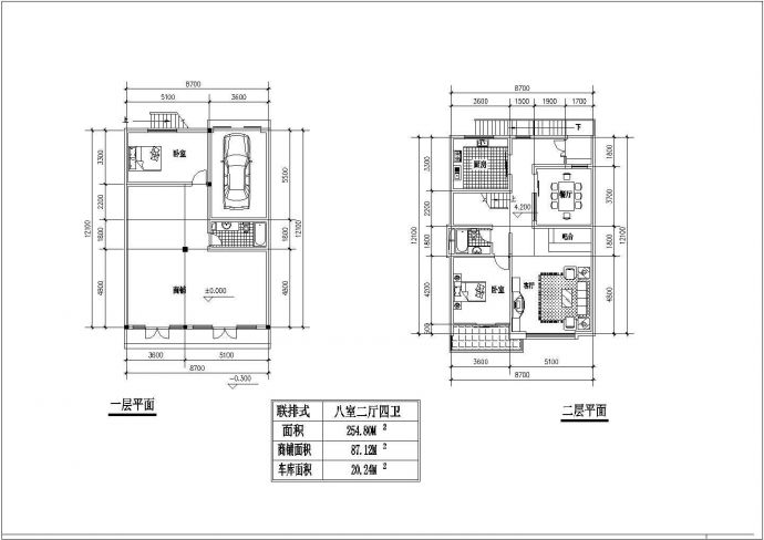 别墅建筑户型设计图纸_图1