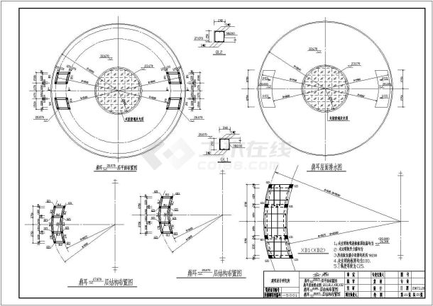 某地集团多层框架金鼎建筑结构图-图一