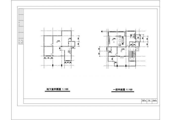 别墅结构装修设计方案及施工全套CAD图_图1