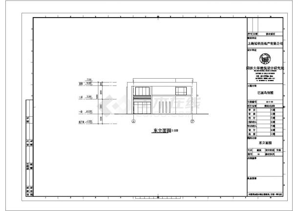 B型简约式别墅建筑设计方案及施工全套CAD图-图一