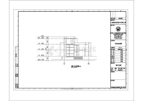 A型庭院式别墅建筑设计方案及施工全套CAD图-图一