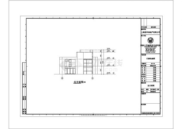 A型庭院式别墅建筑设计方案及施工全套CAD图-图二