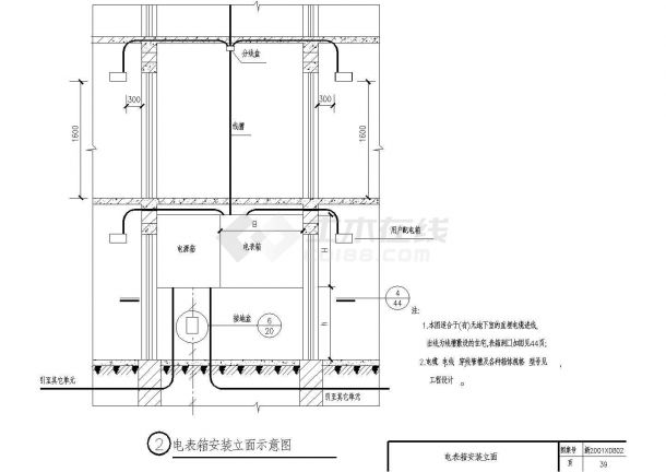 某地区住宅公寓楼电气设计CAD施工图纸-图一