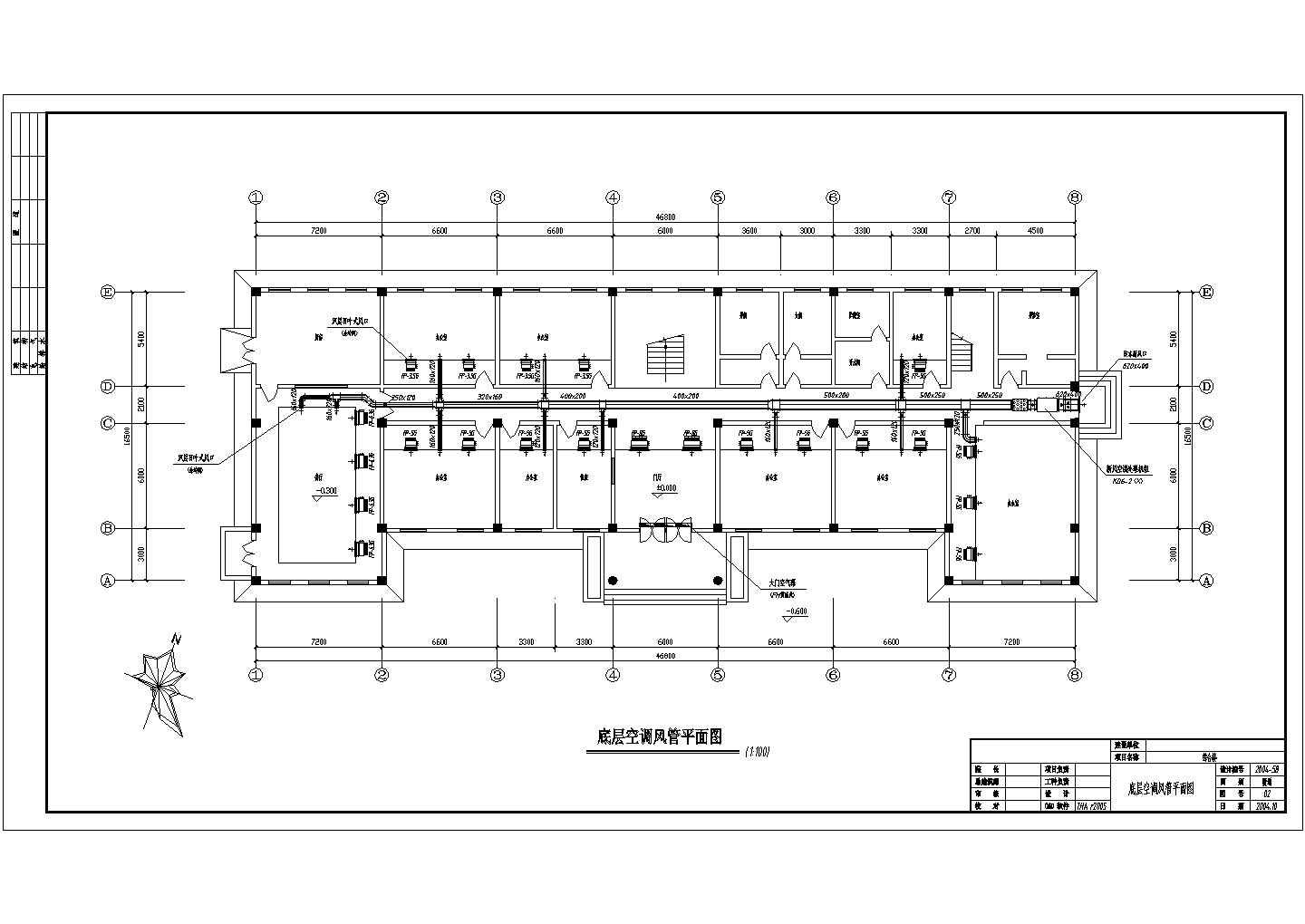 某综合楼中央空调CAD设计施工图纸