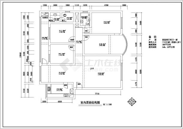 四室两厅大户型豪华室内装修cad设计施工详情图-图一