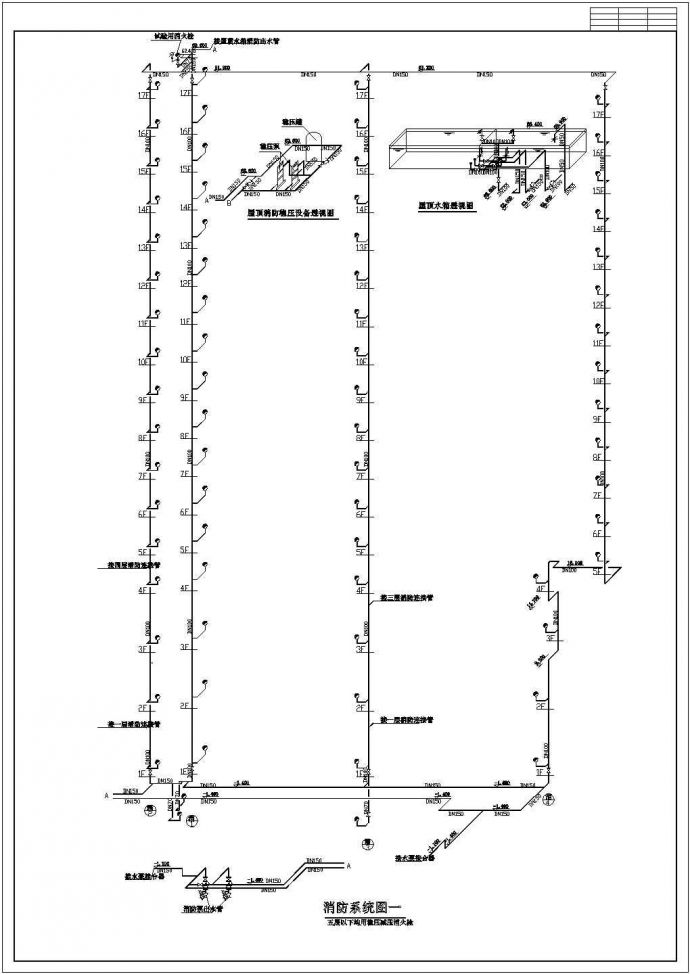 某地大型高层宾馆给排水CAD设计施工图_图1