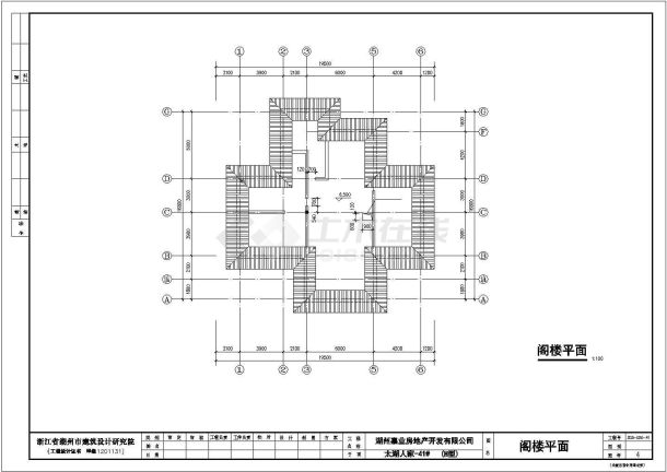 比较简单度假区别墅建筑设计方案图-图二