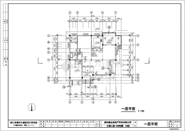 某地小型度假区别墅建筑设计方案图-图一